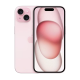 Apple iPhone 15 (128Go) - Rose