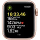 Apple Watch SE (GPS, 44mm) - Alluminium Or avec Bracelet de Sport Lumière  - Stellaire