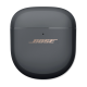 Bose QuietComfort Earbuds II - Eclipse Gris