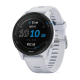 Garmin Forerunner 255 - Blanche