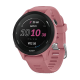 Garmin Forerunner 255S sans fonction musique - Rose