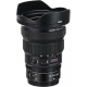 Objectif Nikon Z 14-24mm f/2,8 S