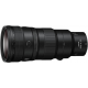 Objectif Nikon Z 400mm f/4.5 VR S